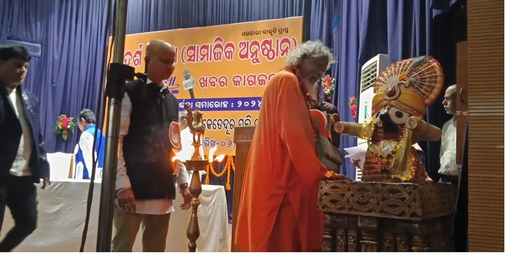 Adarsha Odisha community felicitation and guidance programme with a respected community elder